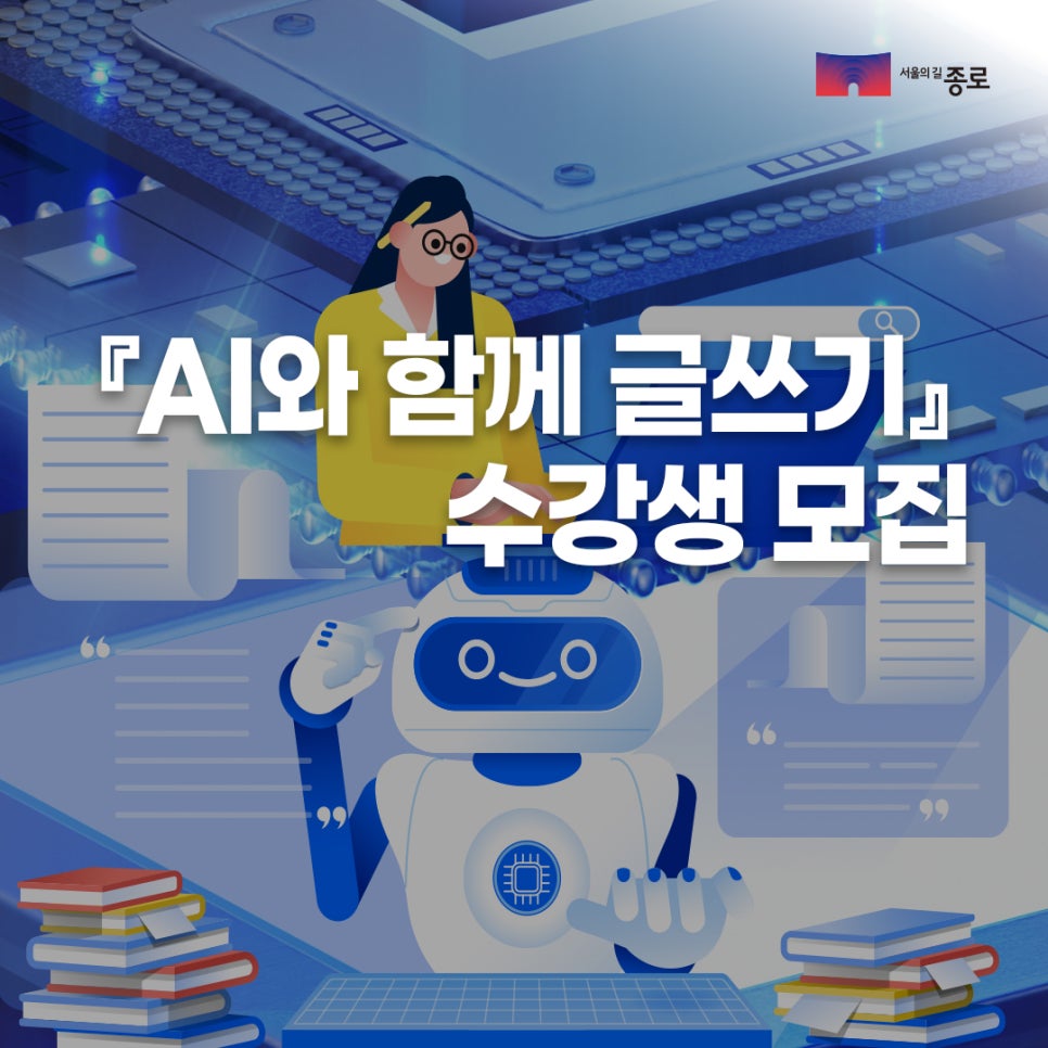 브로콜리 지역정보 관련 사진 1
