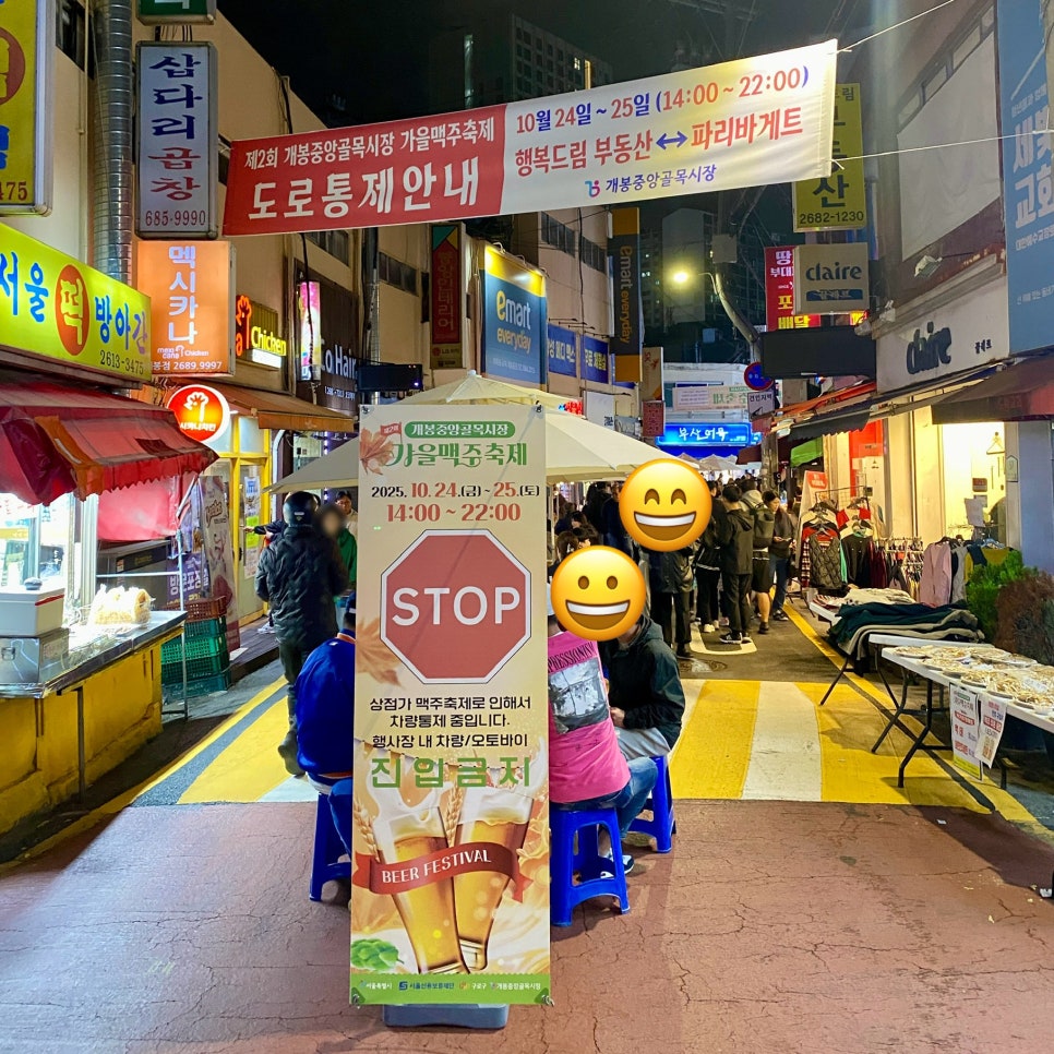 브로콜리 지역정보 관련 사진 3