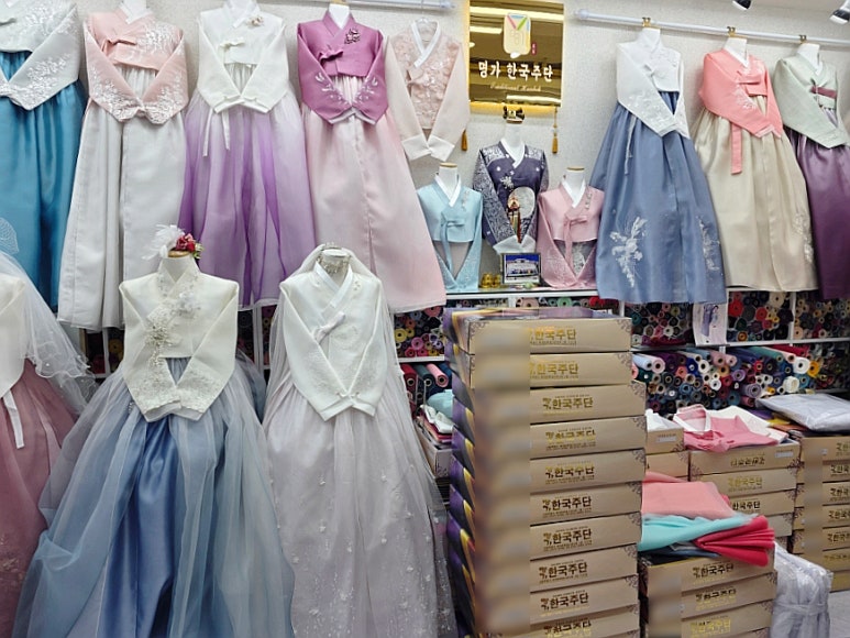 명가혼수 이미지