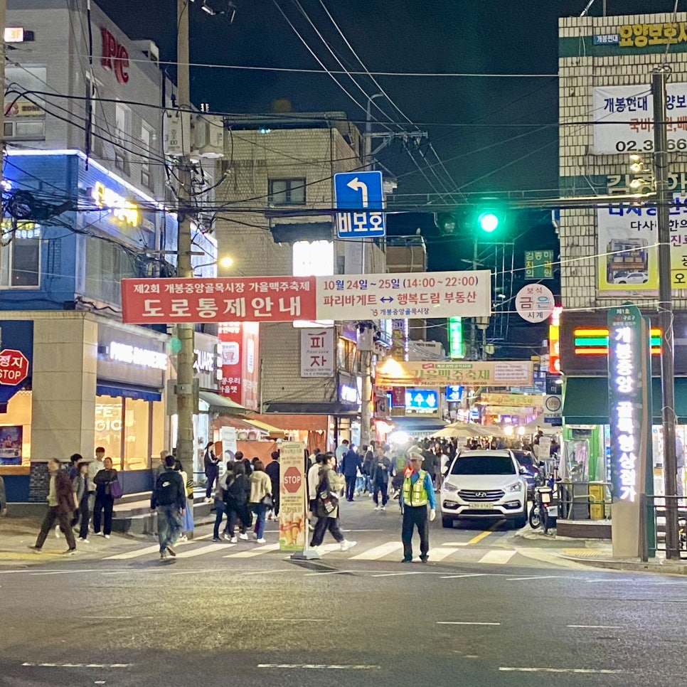 브로콜리 지역정보 관련 사진 2