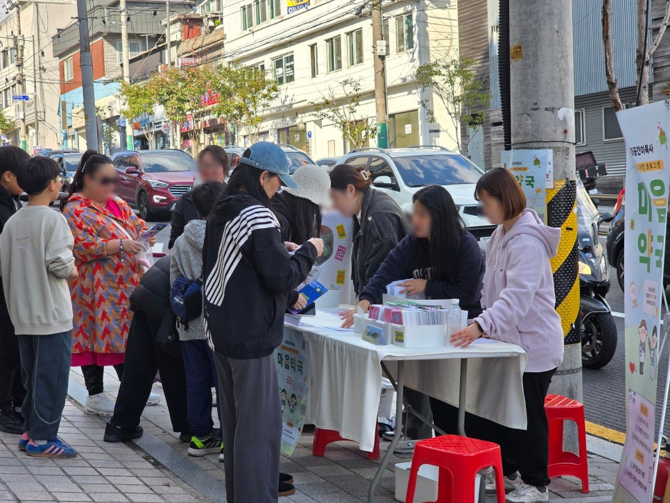 브로콜리 지역정보 관련 사진 11