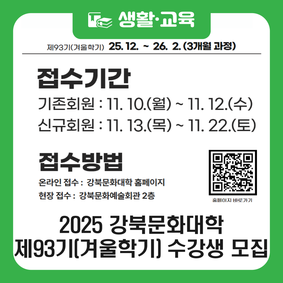 브로콜리 지역정보 관련 사진 1