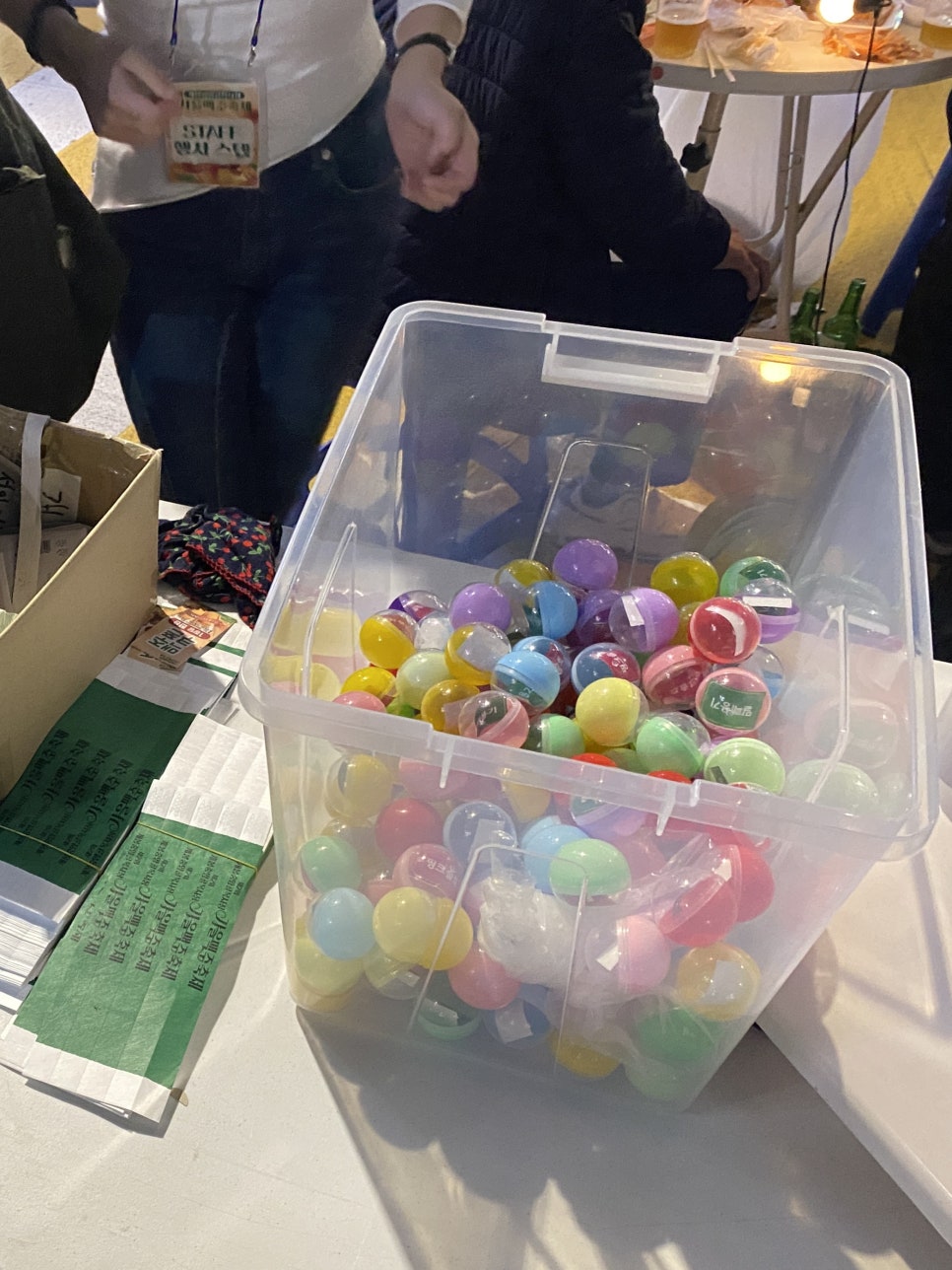 브로콜리 지역정보 관련 사진 7