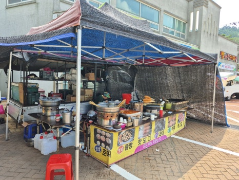 덕산전통시장 이미지