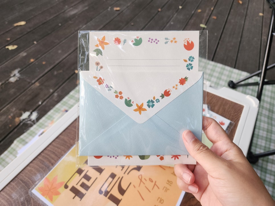 브로콜리 지역정보 관련 사진 9