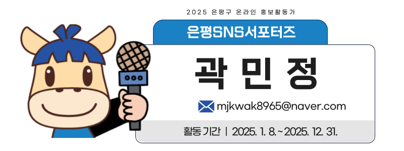 브로콜리 지역정보 관련 사진 17