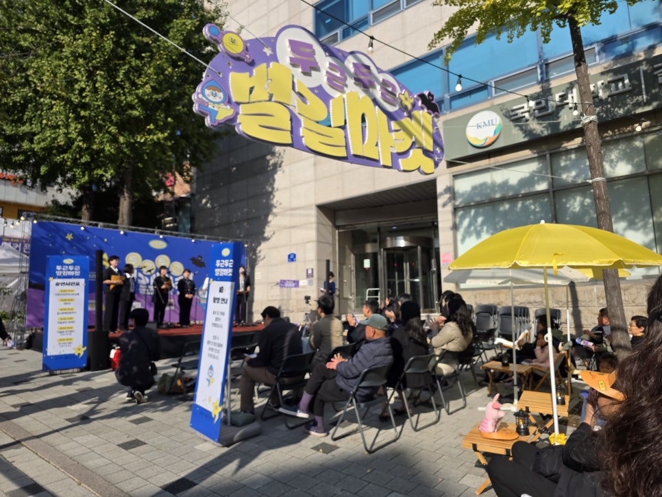 브로콜리 지역정보 관련 사진 5