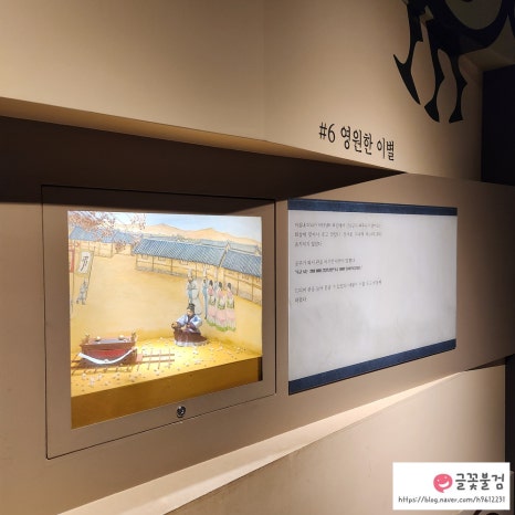 온달관광지 온달관 이미지