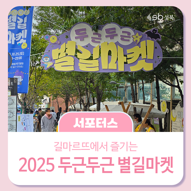 브로콜리 지역정보 관련 사진 1