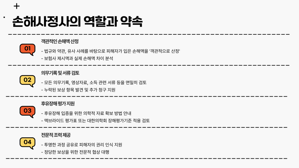 블로그 사진 7