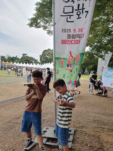 브로콜리 지역정보 관련 사진 6