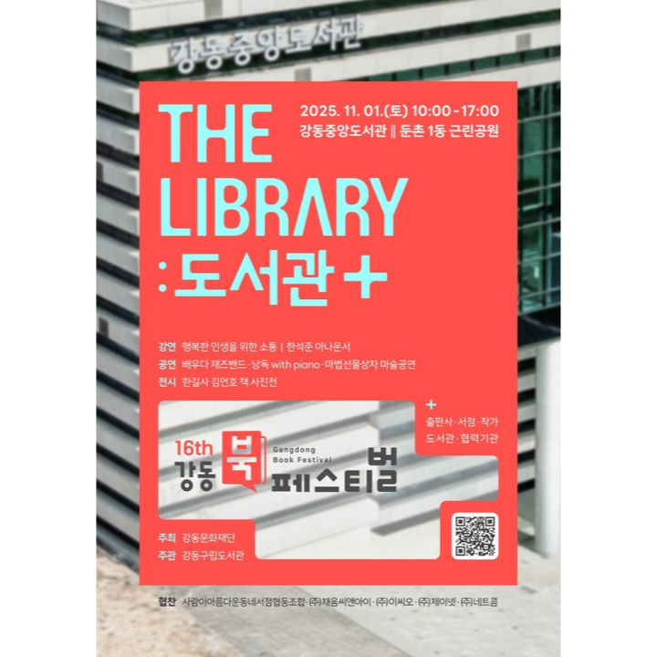 브로콜리 지역정보 관련 사진 1