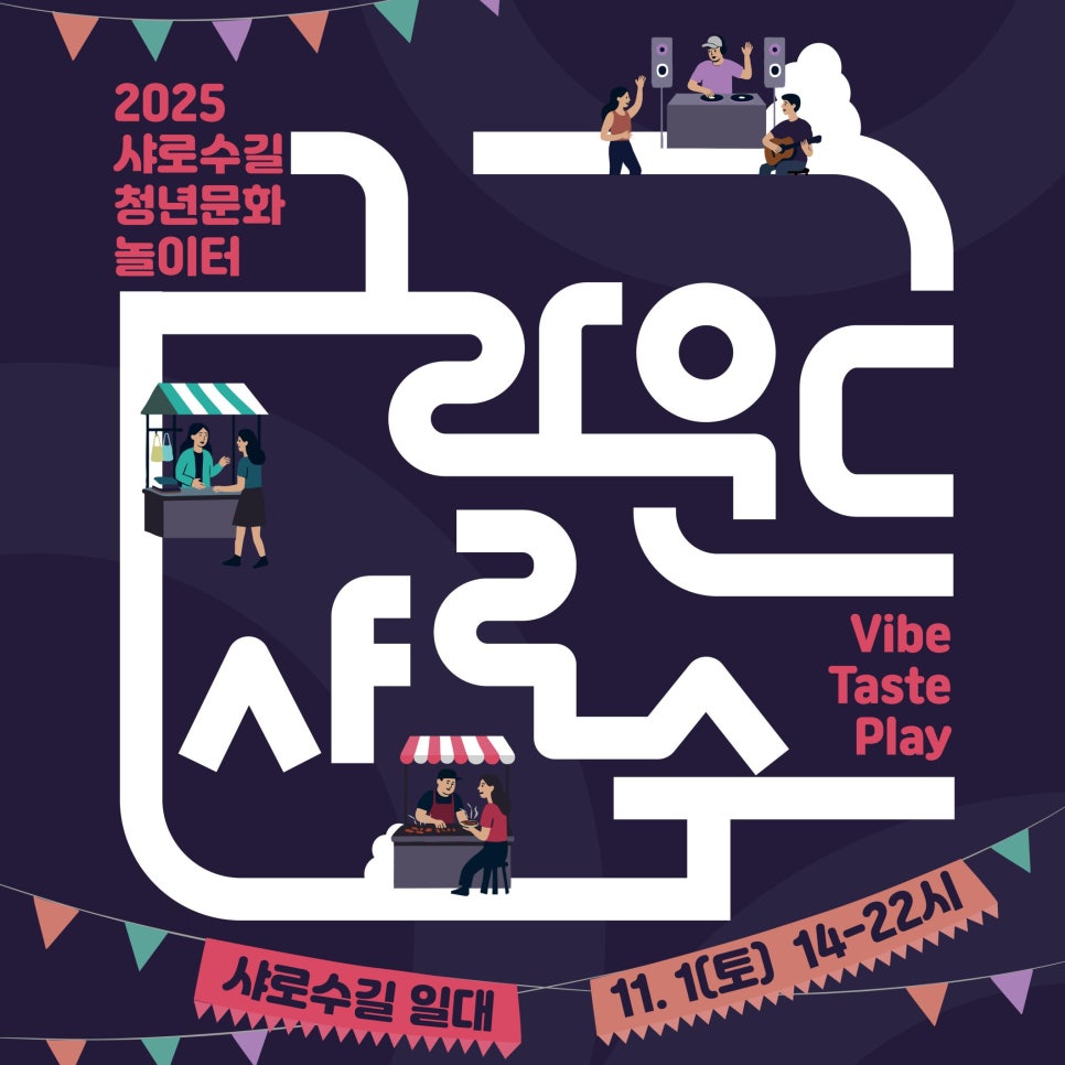 브로콜리 지역정보 관련 사진 2