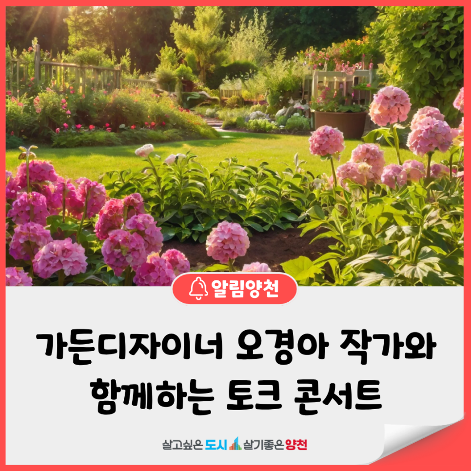 브로콜리 지역정보 관련 사진 2