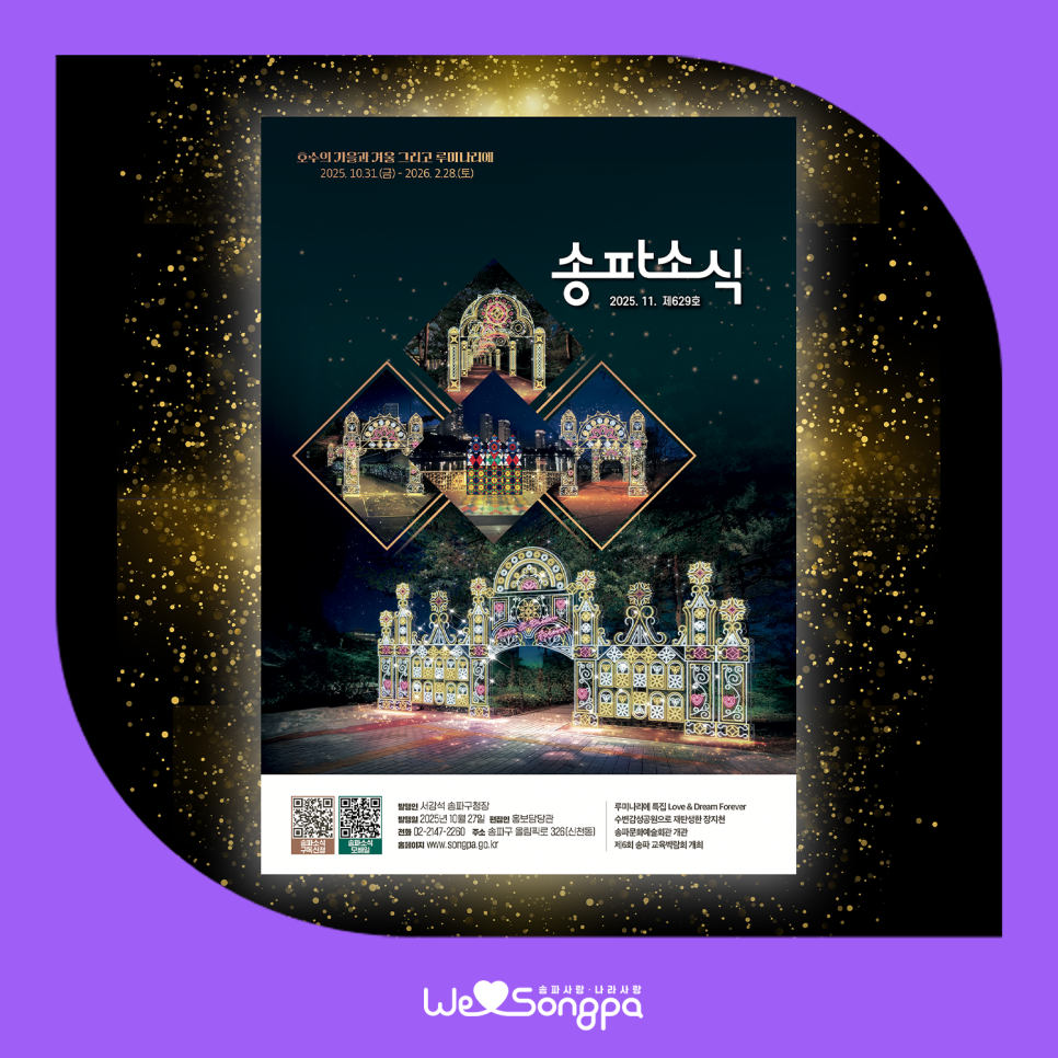 브로콜리 지역정보 관련 사진 1