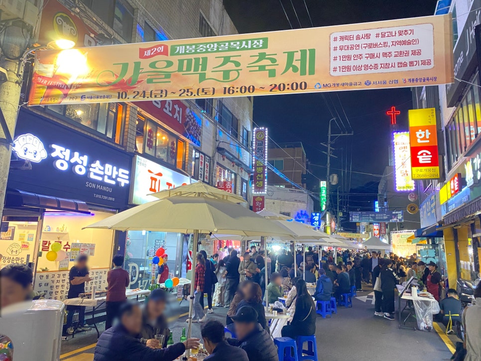 브로콜리 지역정보 관련 사진 1