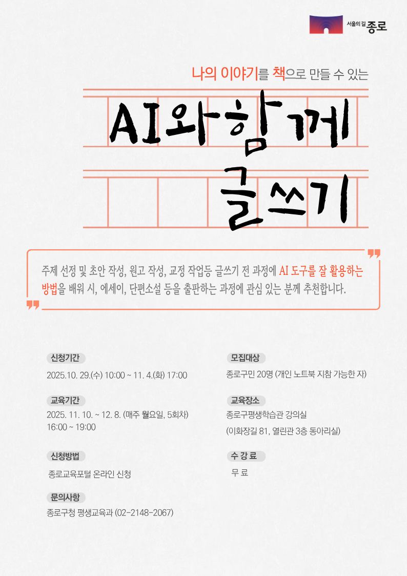 브로콜리 지역정보 관련 사진 2