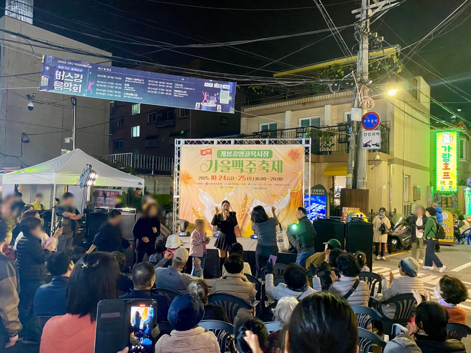 브로콜리 지역정보 관련 사진 19