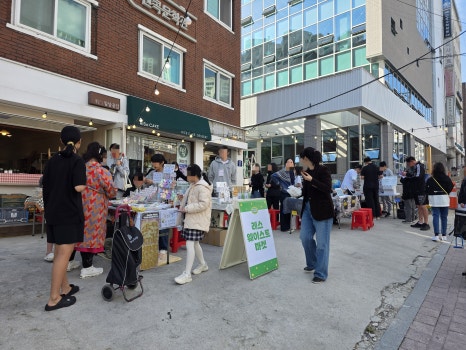 브로콜리 지역정보 관련 사진 8