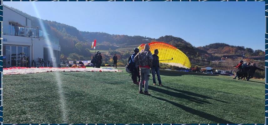 스카이패러 이미지