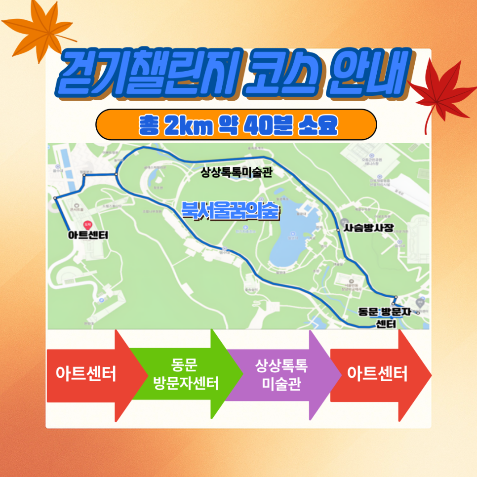 브로콜리 지역정보 관련 사진 4