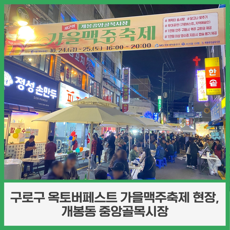 브로콜리 지역정보 관련 사진 26