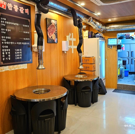 한우촌안동갈비 사진 8