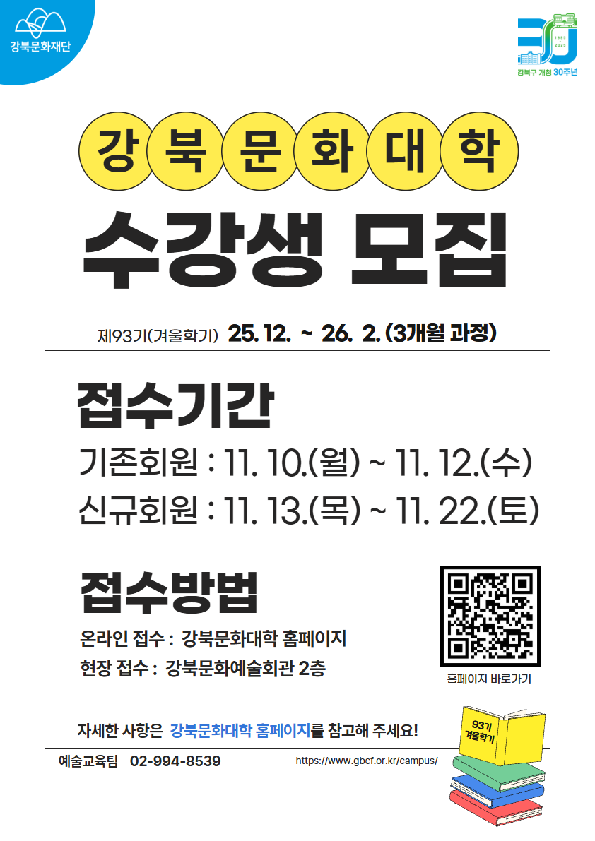 브로콜리 지역정보 관련 사진 2