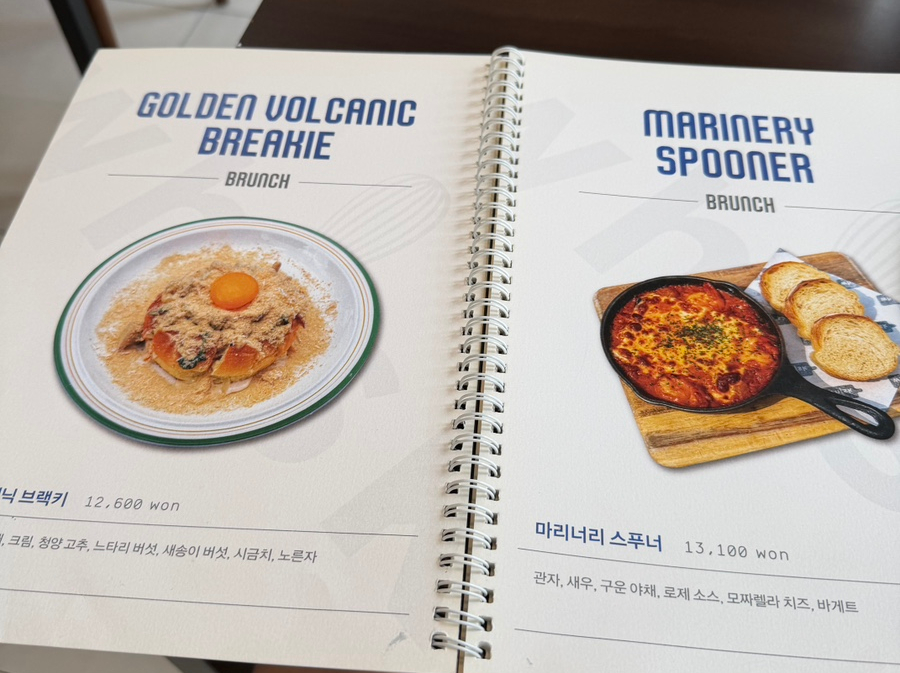 위스크 판교점 사진 8