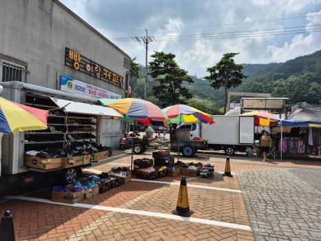 덕산전통시장 이미지