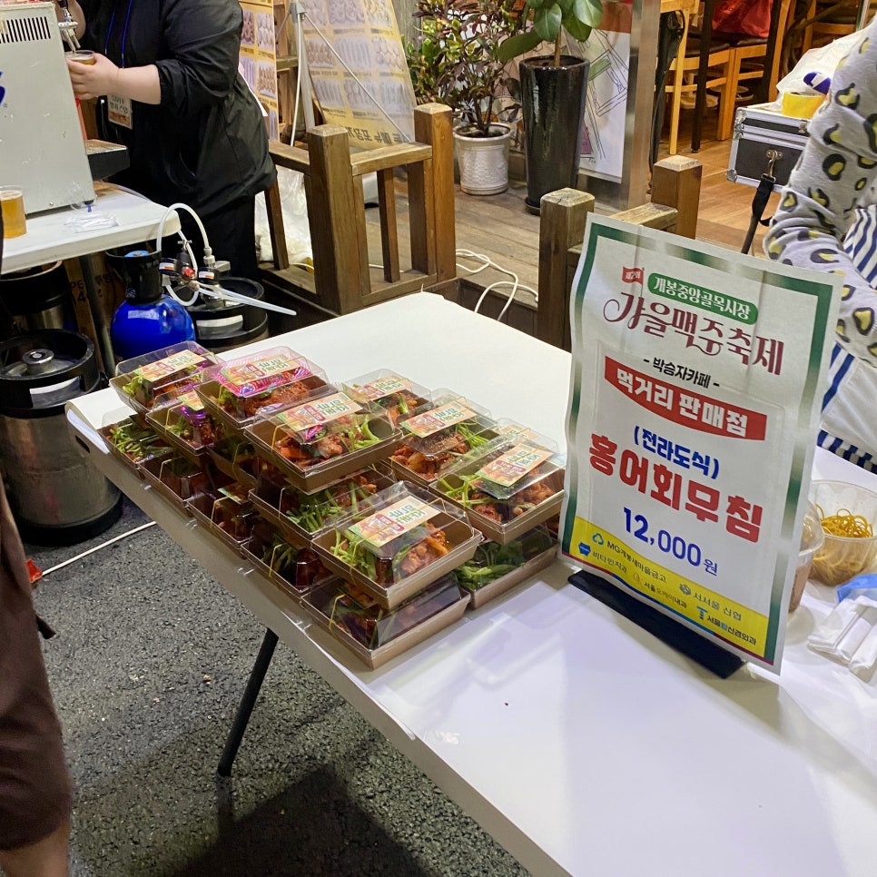 브로콜리 지역정보 관련 사진 13