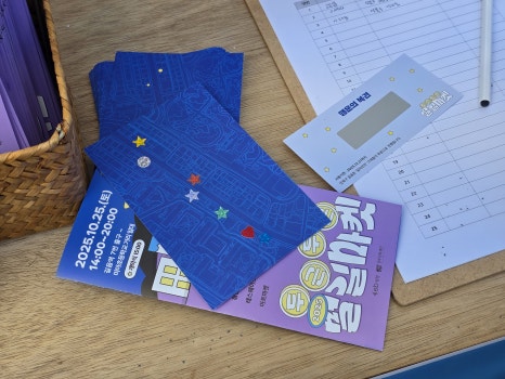 브로콜리 지역정보 관련 사진 19