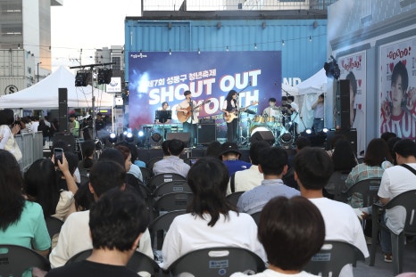 브로콜리 지역정보 관련 사진 3