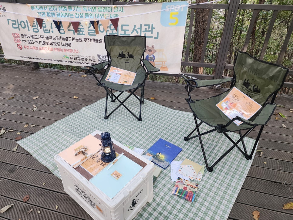 브로콜리 지역정보 관련 사진 15