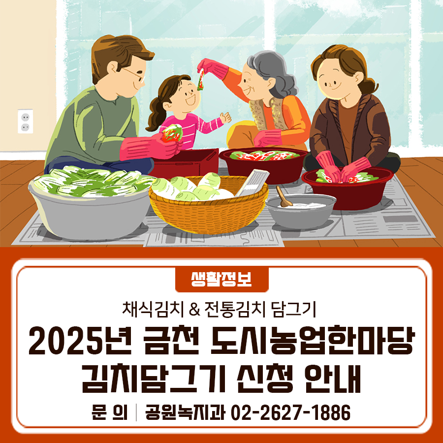 브로콜리 지역정보 관련 사진 1