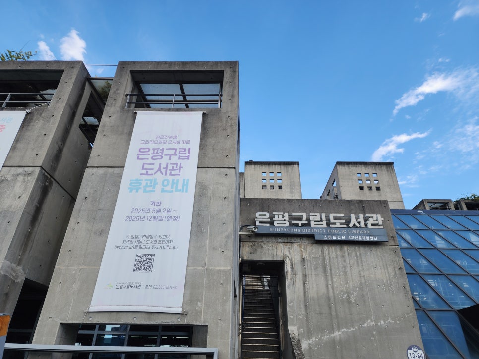 브로콜리 지역정보 관련 사진 2