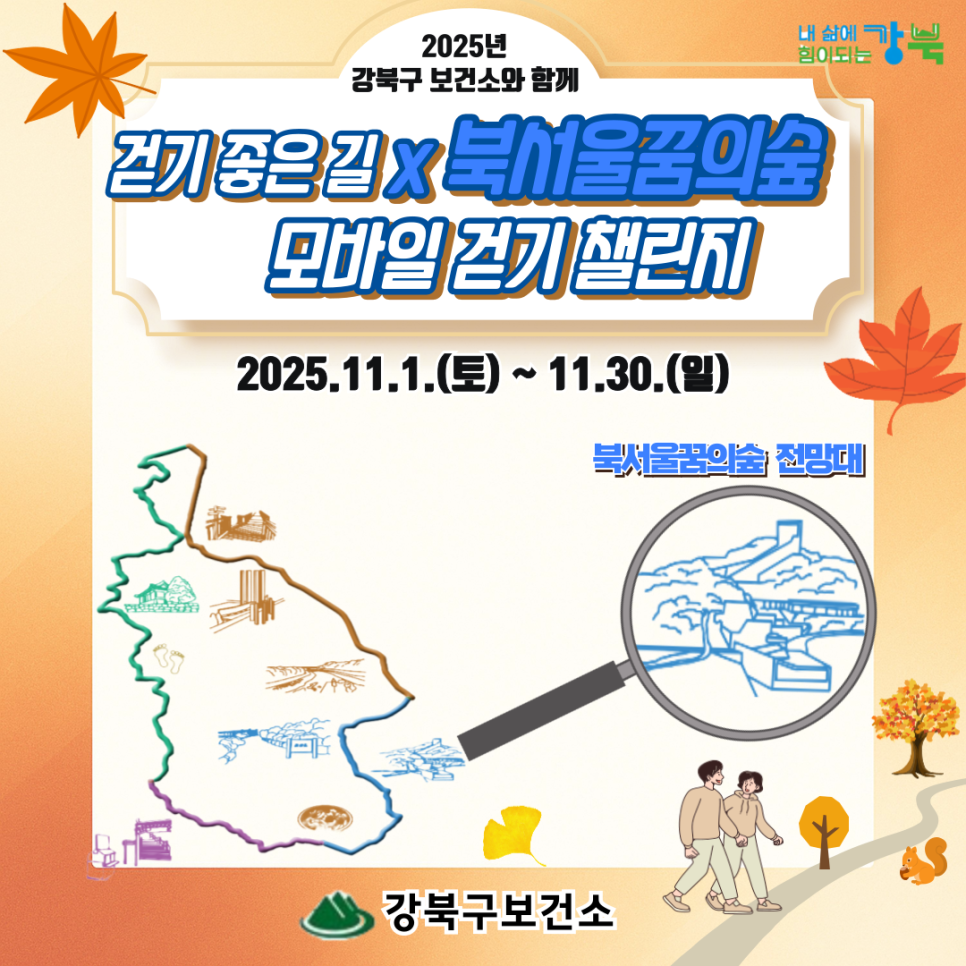 브로콜리 지역정보 관련 사진 2