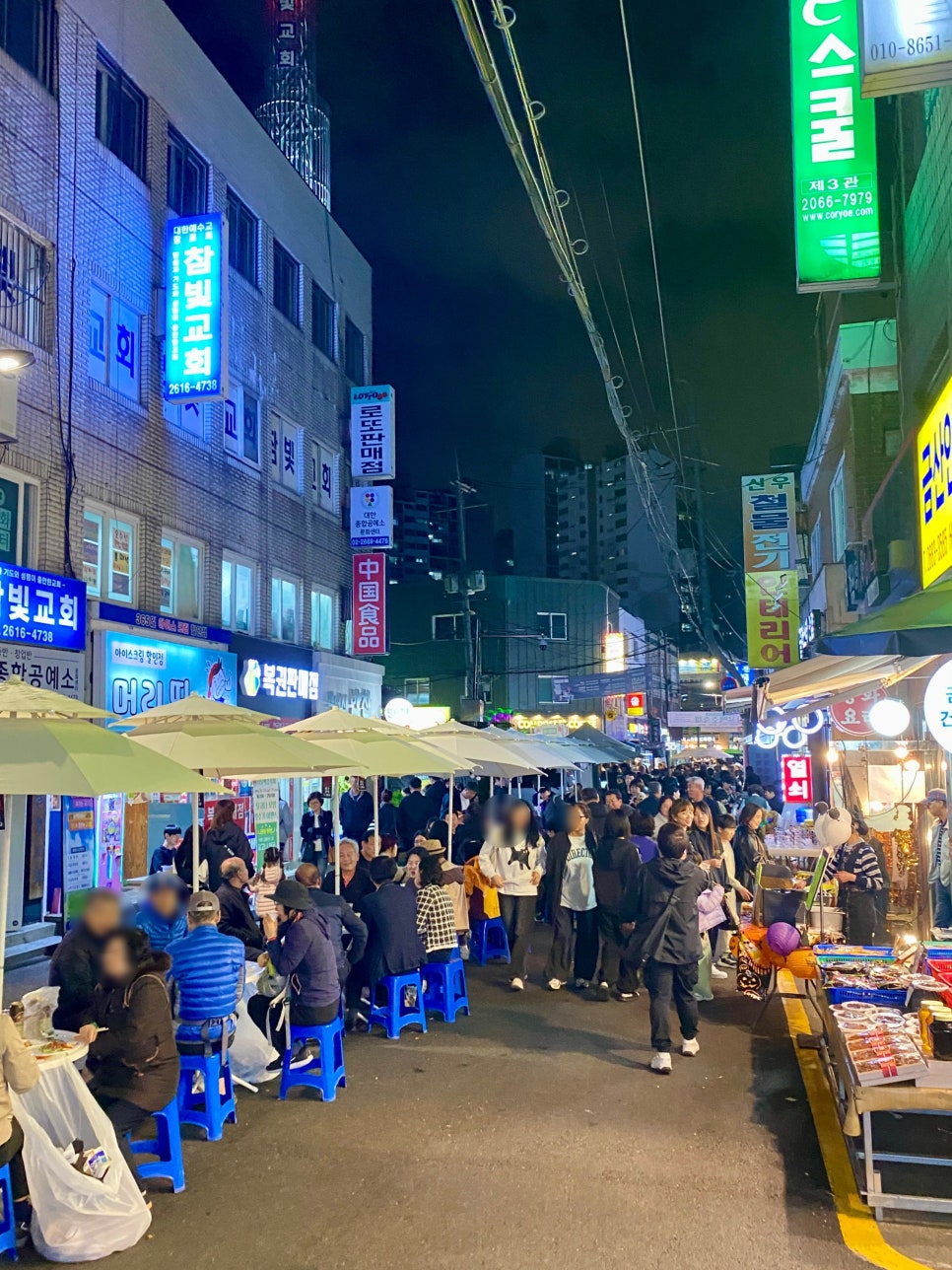 브로콜리 지역정보 관련 사진 17