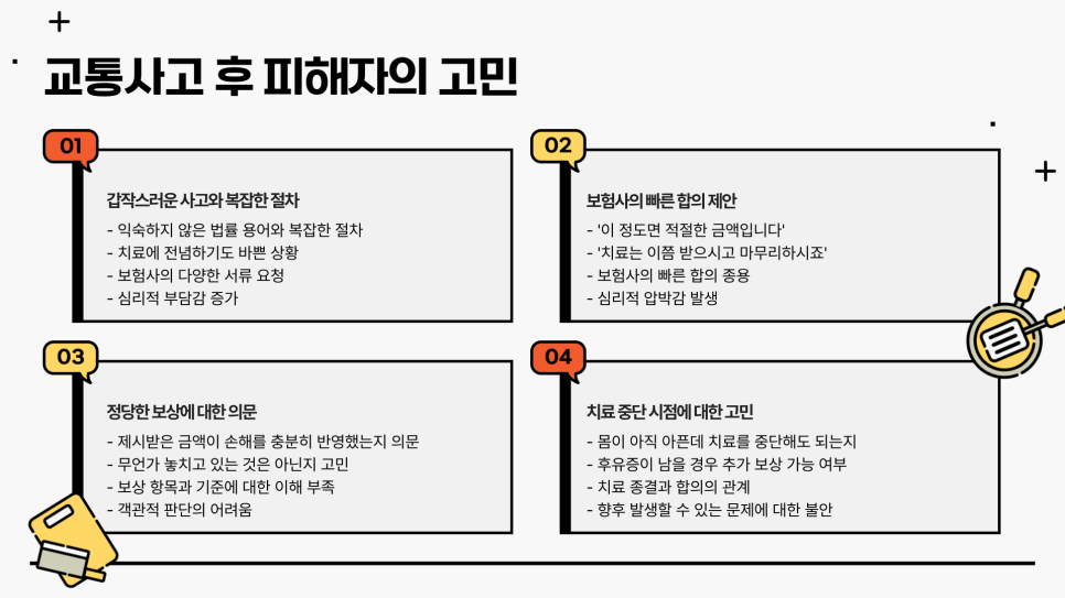블로그 사진 2