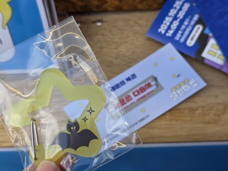 브로콜리 지역정보 관련 사진 20