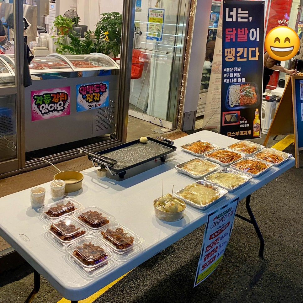 브로콜리 지역정보 관련 사진 16