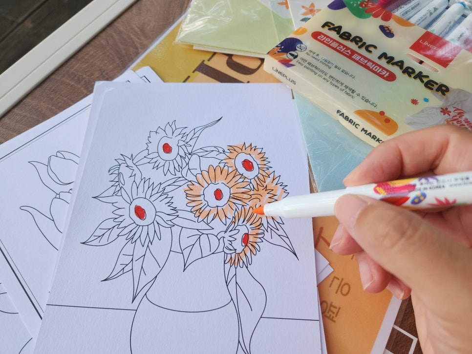 브로콜리 지역정보 관련 사진 8