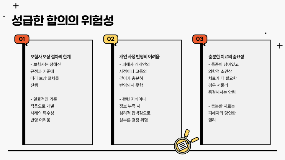 블로그 사진 3