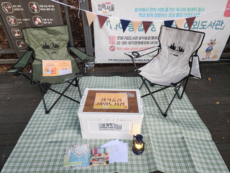 브로콜리 지역정보 관련 사진 7