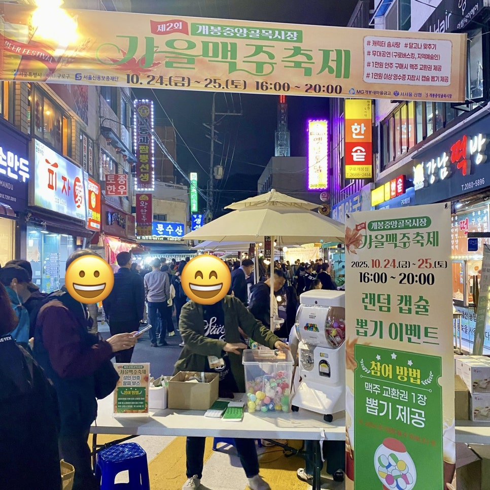 브로콜리 지역정보 관련 사진 4