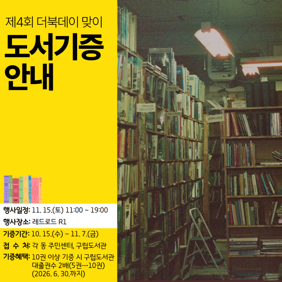 브로콜리 지역정보 관련 사진 1