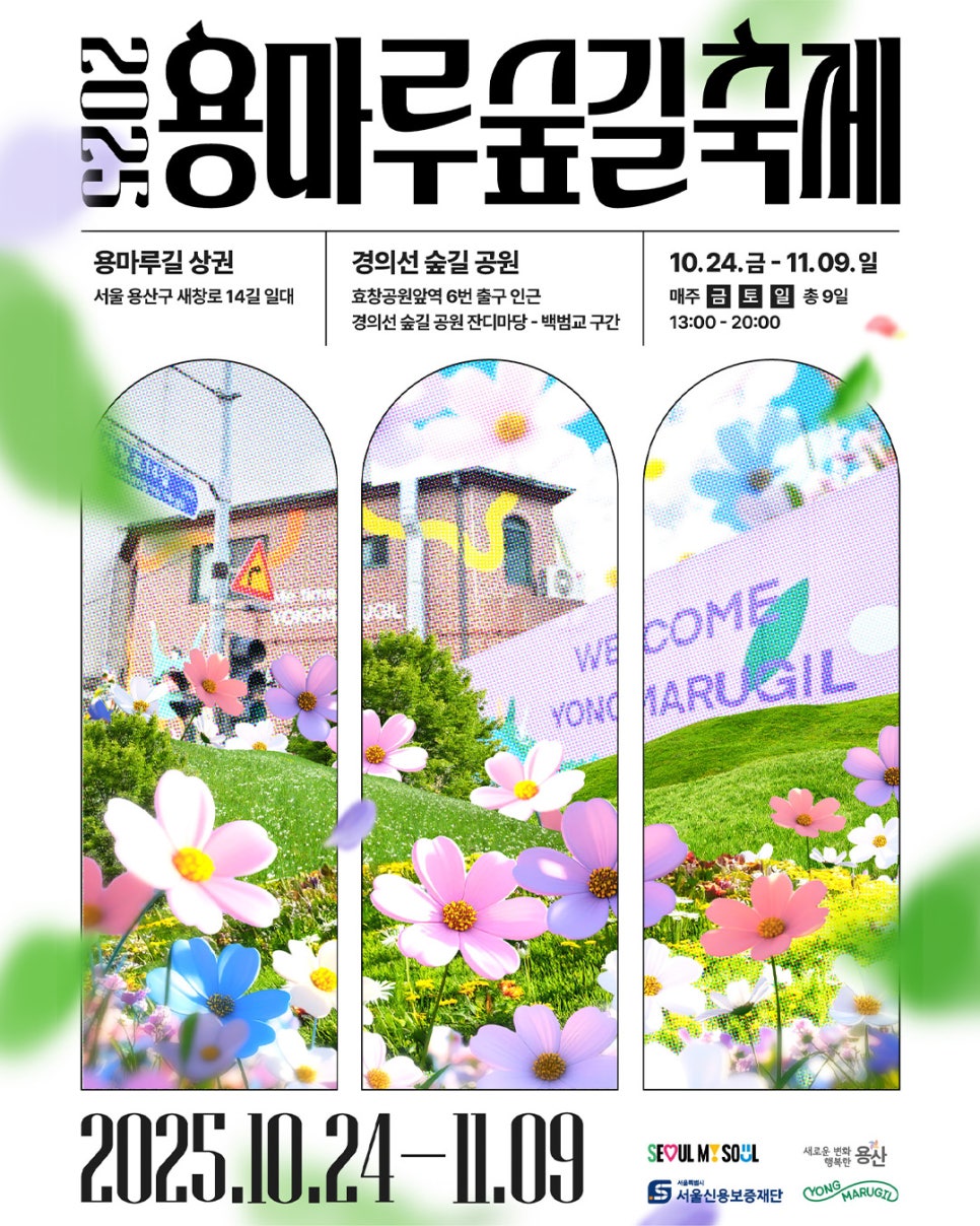 브로콜리 지역정보 관련 사진 1