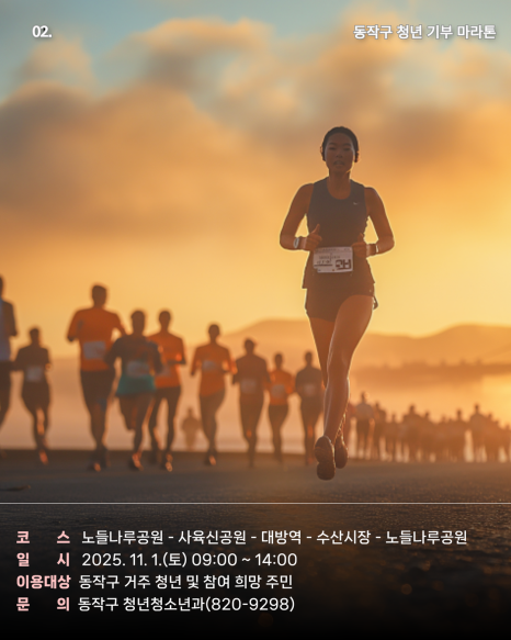 브로콜리 지역정보 관련 사진 2