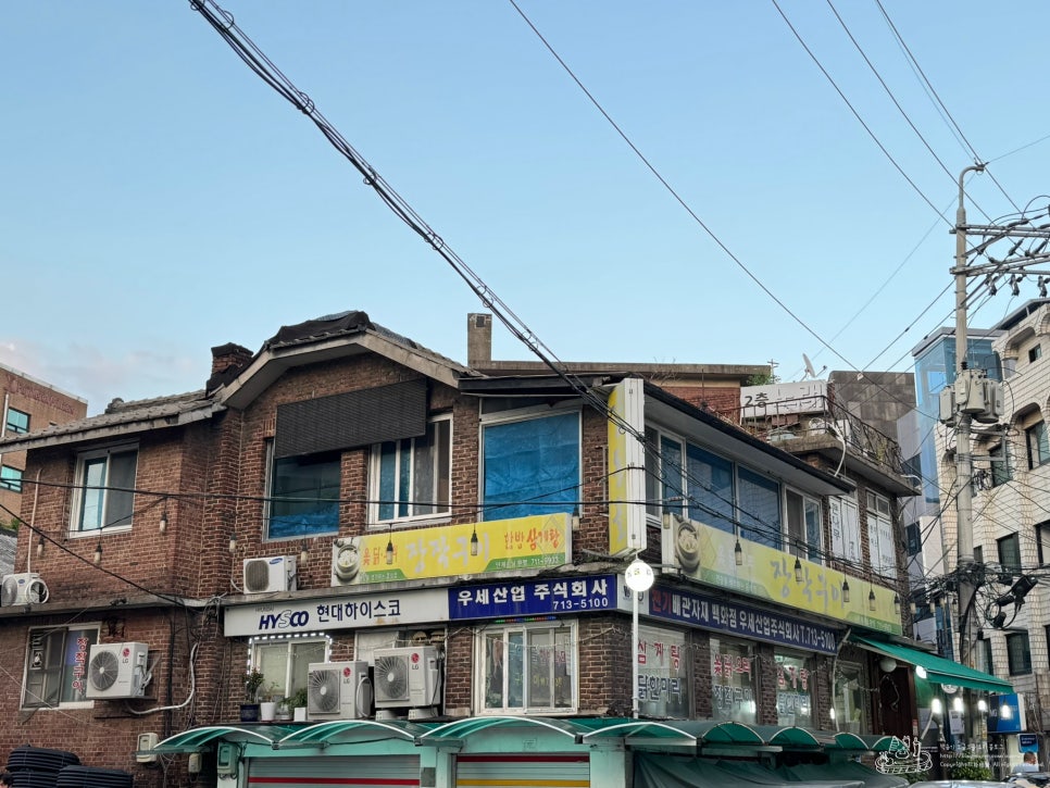 감동골 사진 5