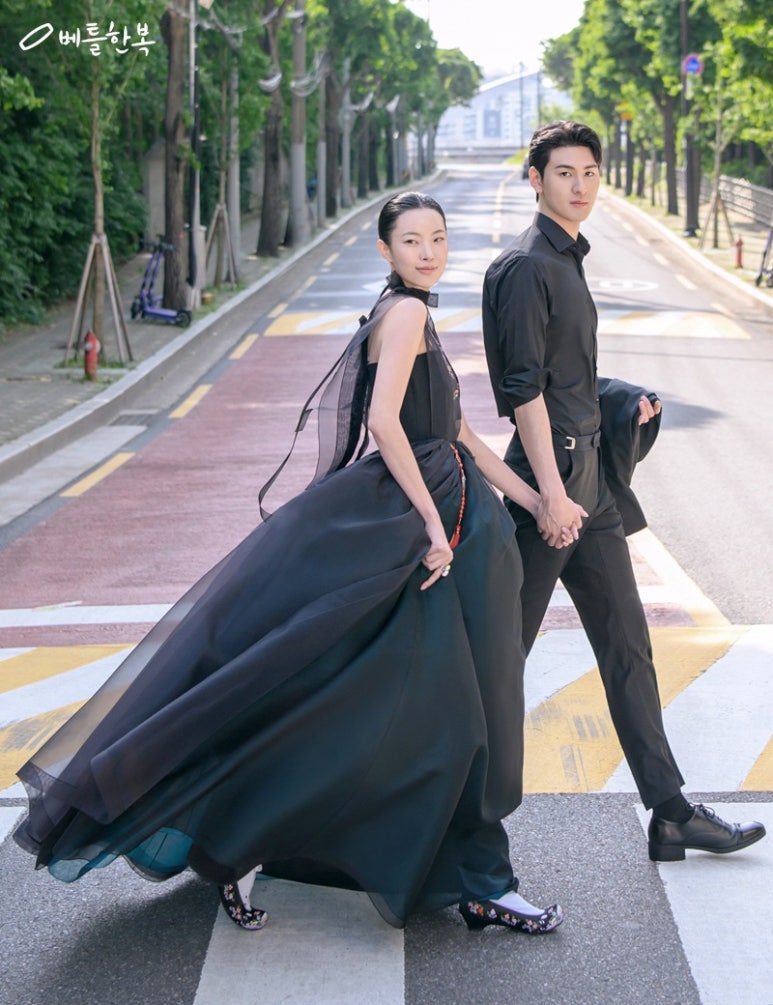 한복옷깃 이미지